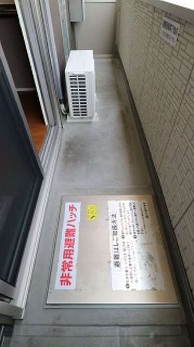 大阪府東大阪市上六万寺町1-26 ベランダ