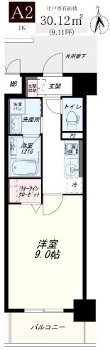大阪府東大阪市岩田町１丁目10-26 間取り