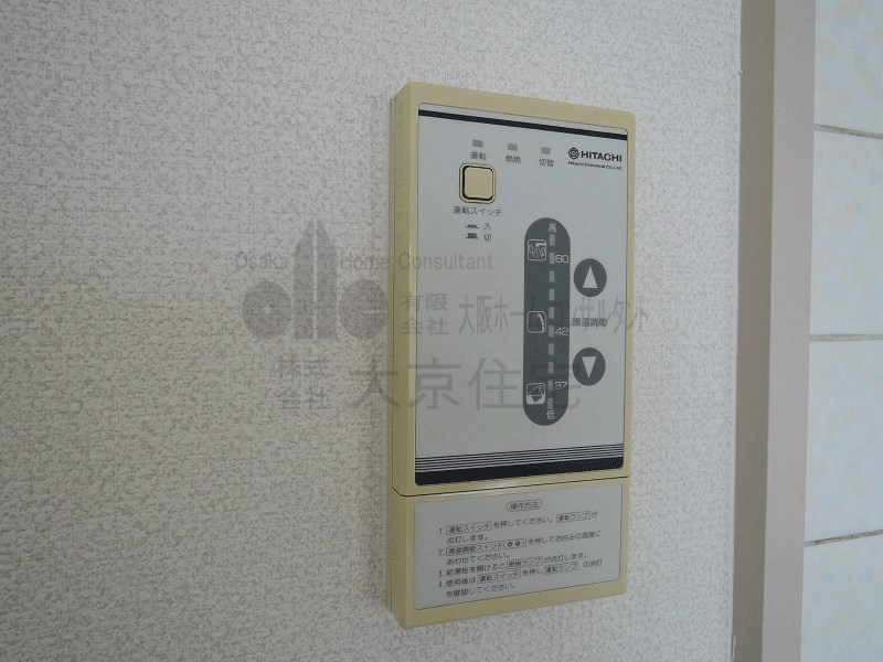 フェリス旭ヶ丘 その他設備