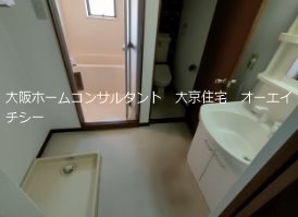 ベルデハイツ 洗面所