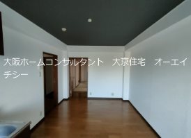 ベルデハイツ リビング
