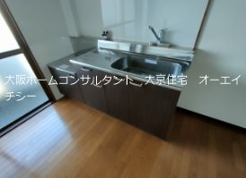 ベルデハイツ キッチン