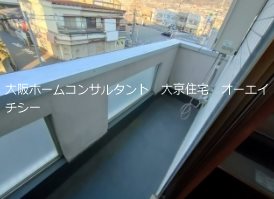 ベルデハイツ ベランダ