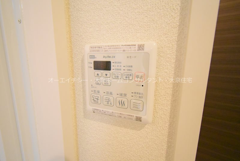 アミティ５ その他設備