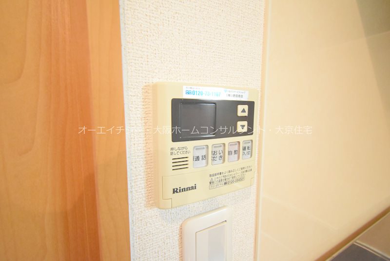 ベル フルール エヌ・エス その他設備