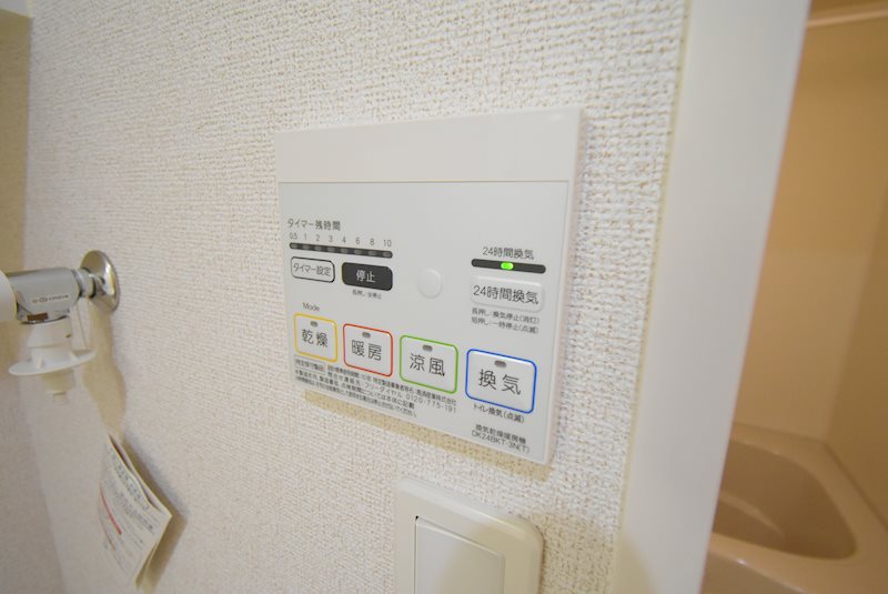 インペリアルライフ その他設備