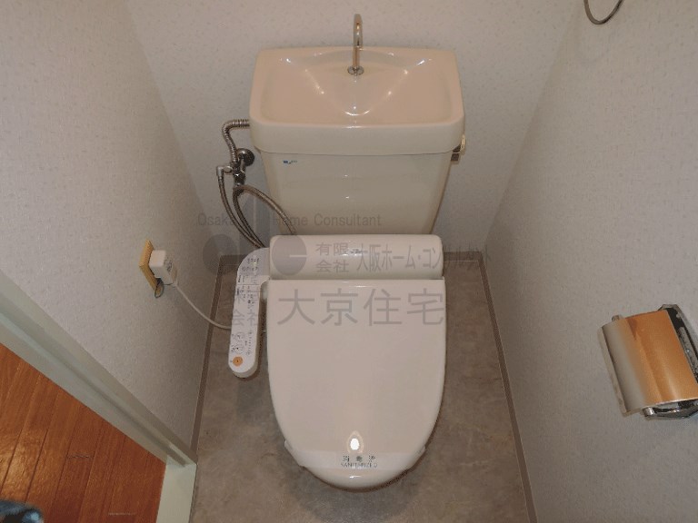 シティ八尾 トイレ