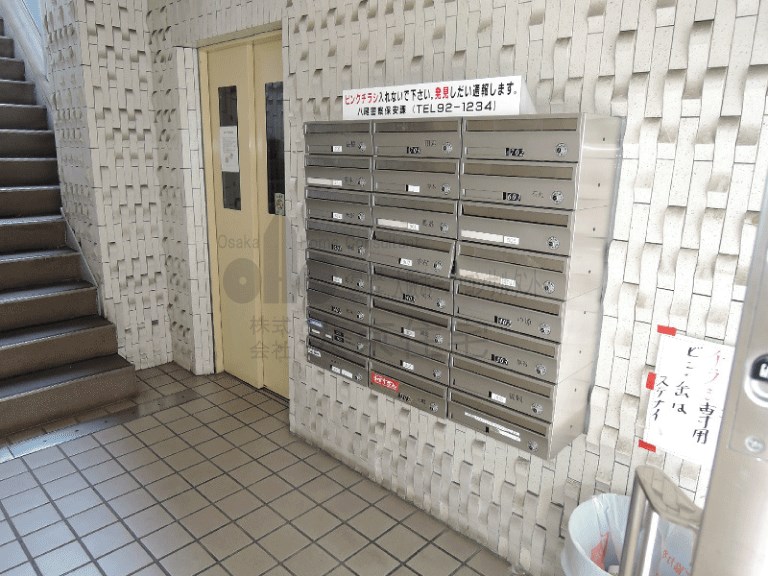 シティ八尾 その他