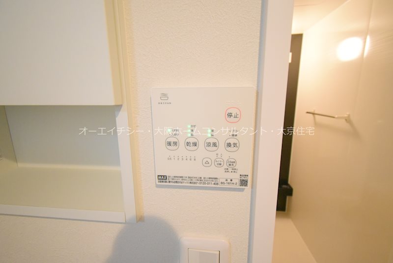 Ｃａｓａ　Ｃａｎｅｌｅ その他