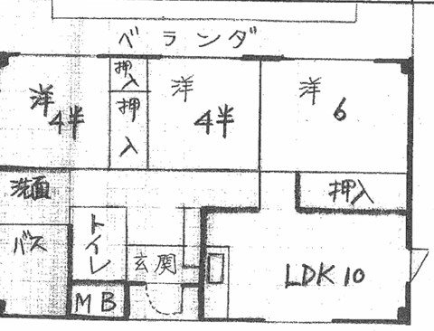 グランドハイツ春日台 間取り