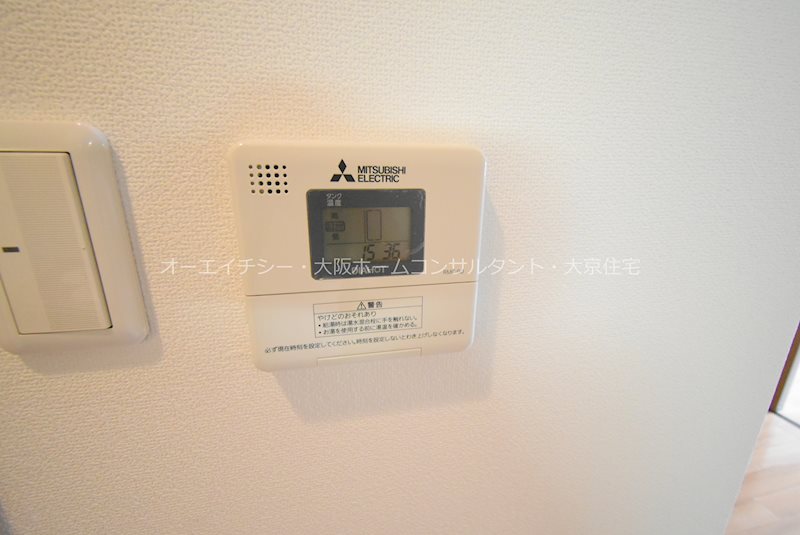 Social  Village その他
