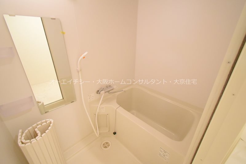 Social  Village 風呂画像