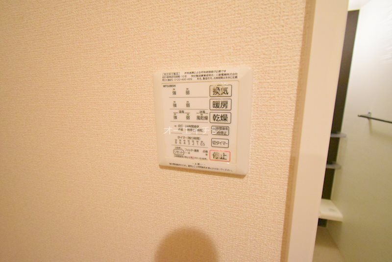 グランシャリオ　Ｂ棟 その他