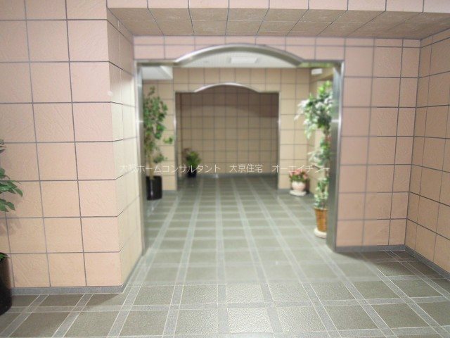 ミョーコウサンロード その他