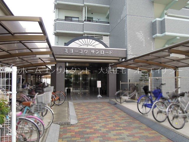 ミョーコウサンロード その他