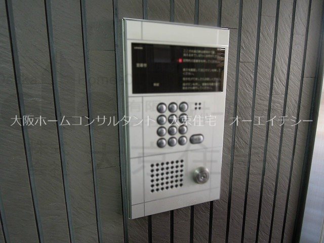 ミョーコウサンロード その他