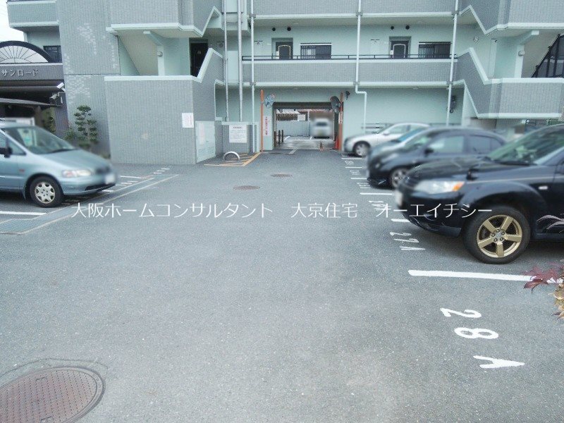 ミョーコウサンロード その他