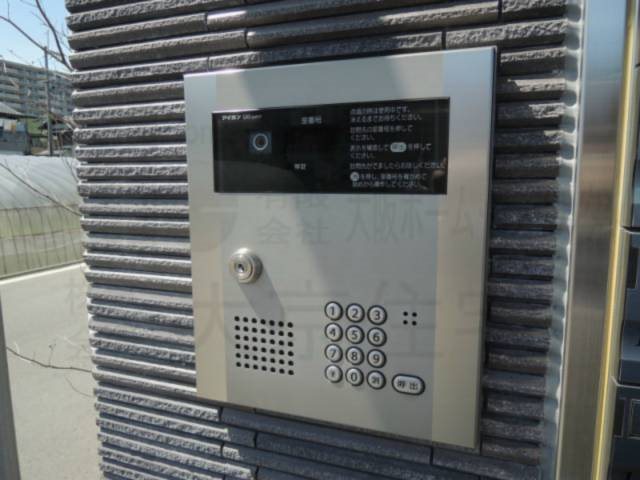 フレンセ その他