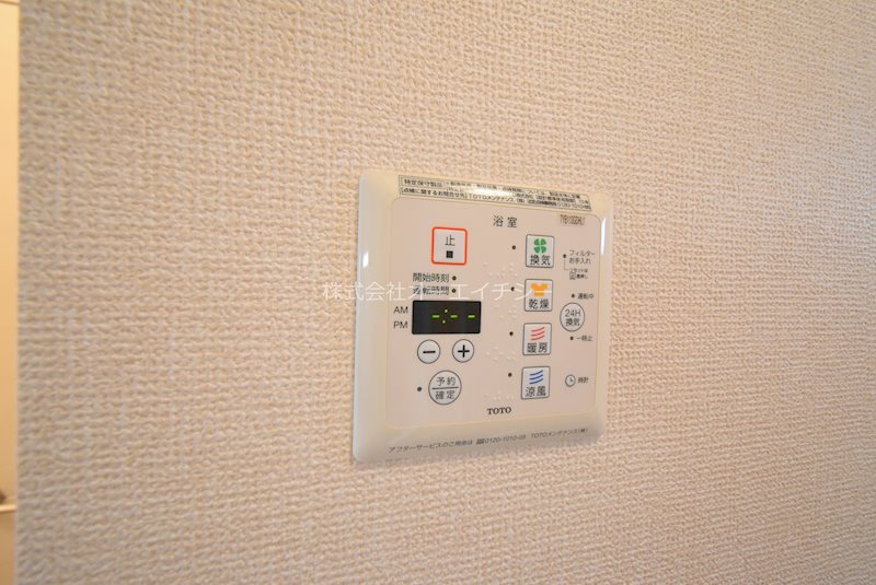 セジュールオッツ八戸ノ里 その他設備