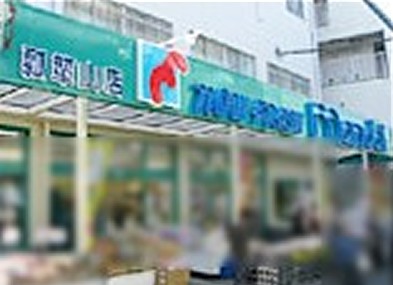 プルメリア スーパー