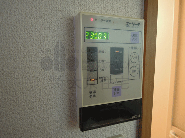 大阪府八尾市光町２丁目16 その他設備