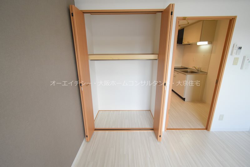 アーバンリブ 収納