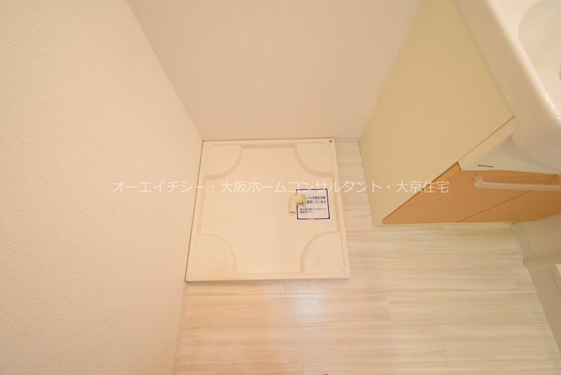 アーバンリブ 洗面所