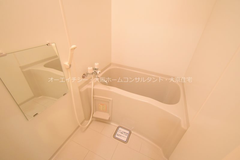 アーバンリブ 風呂画像