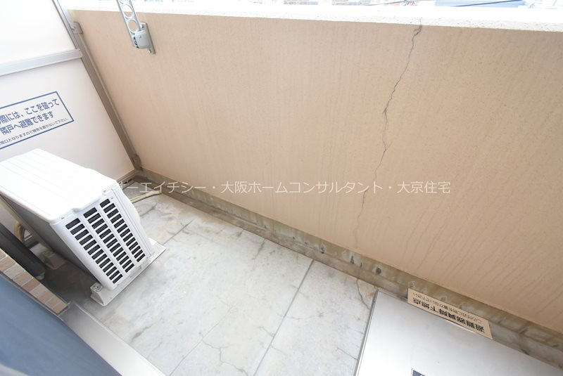アーバンリブ ベランダ