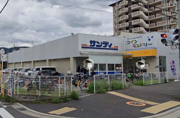 アーバンリブ スーパー