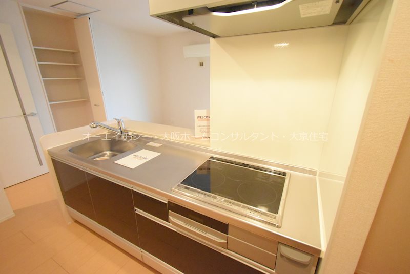 レスペランス　Ａ棟 キッチン