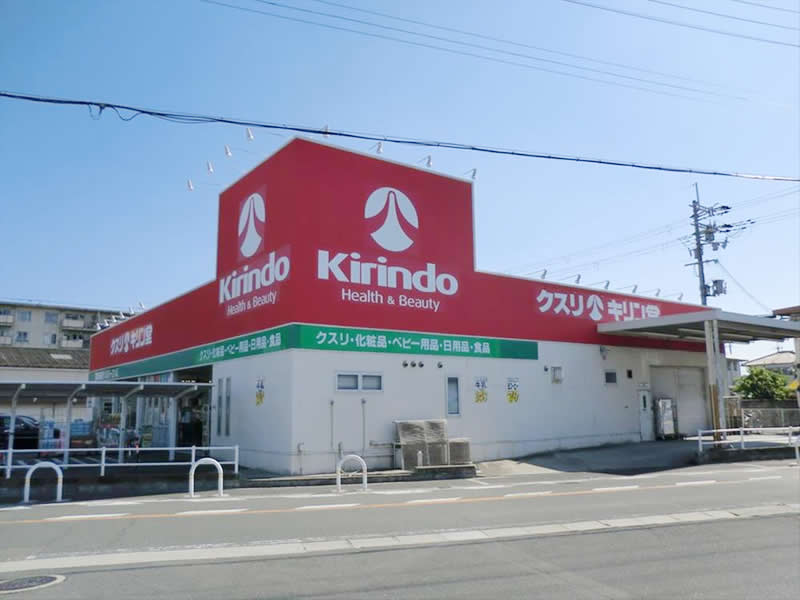 サニーコートオオクボ ドラッグストア