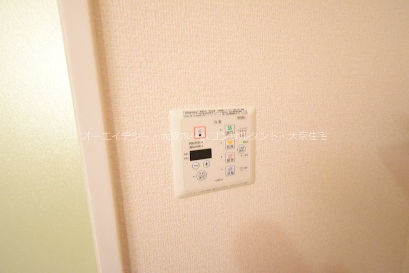 レスペランス　Ａ棟 その他