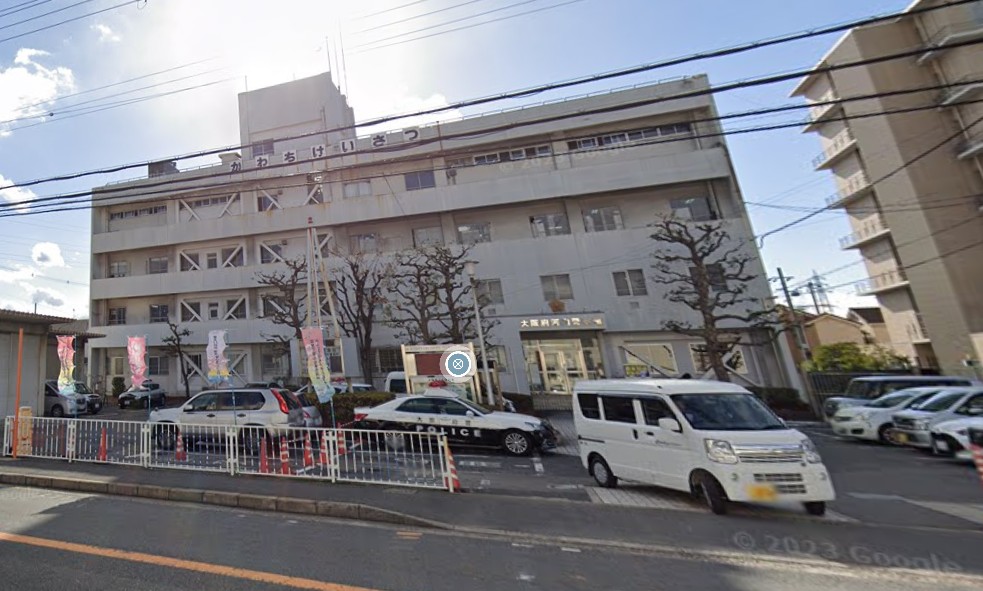レスペランス　Ａ棟 警察署・交番