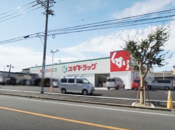 ビートル山本北 ドラッグストア