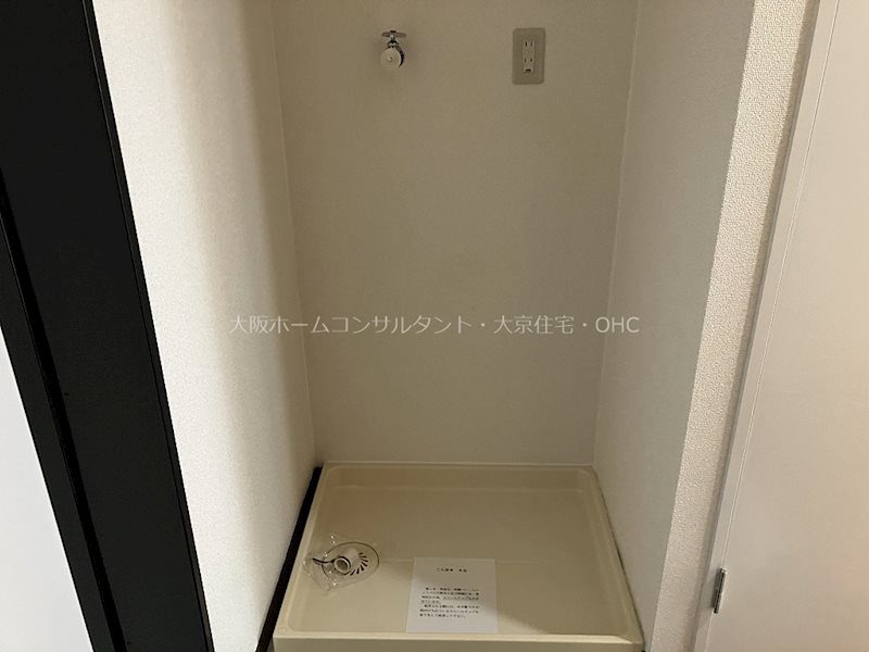 フォレストコート長瀬 その他部屋・スペース