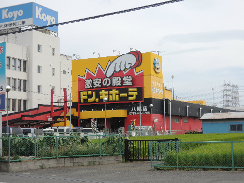 春日町西田マンション ショッピング施設