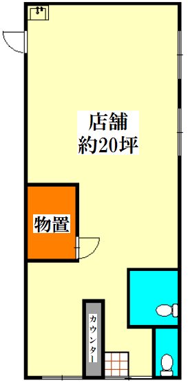 大阪府東大阪市小若江１丁目11-33 間取り