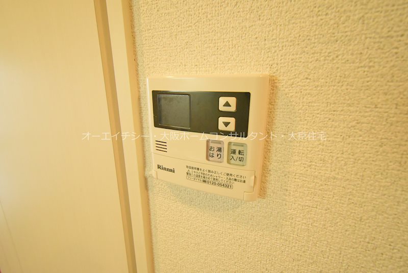 Mプラザ小阪駅前 その他