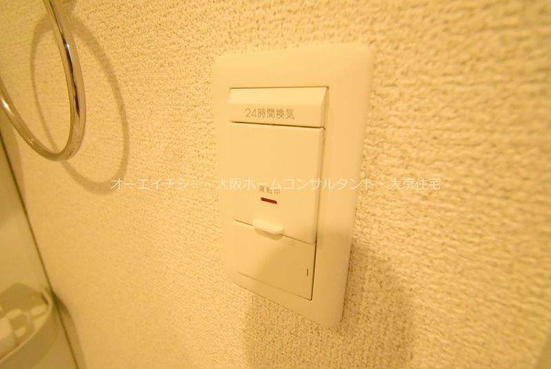 Mプラザ小阪駅前 その他