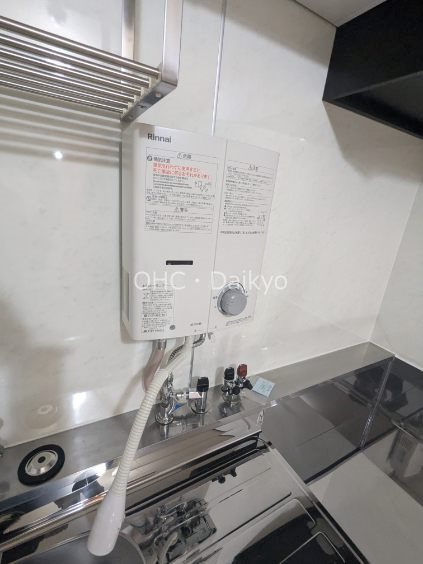レジデンス松山 その他設備