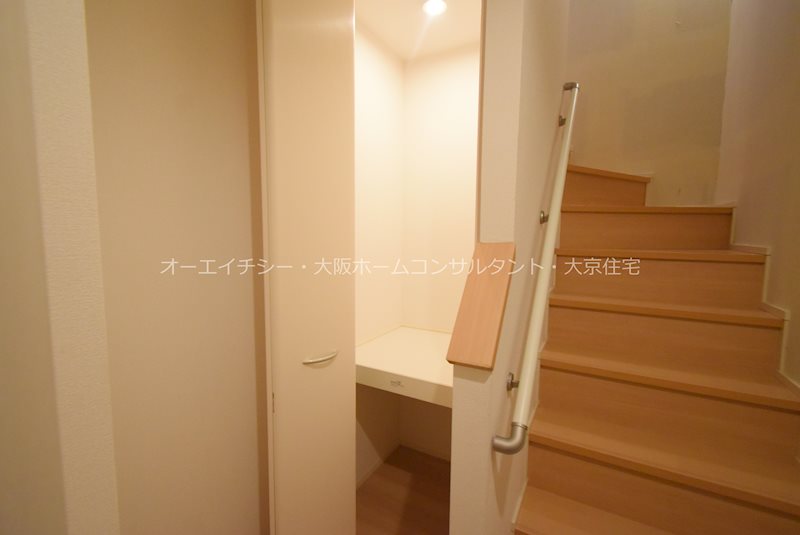 メゾンド・和 その他