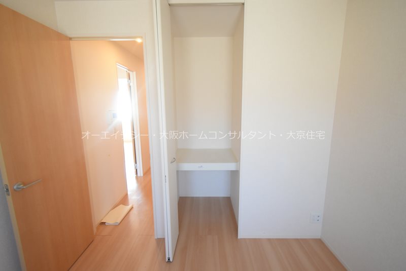 メゾンド・和 その他