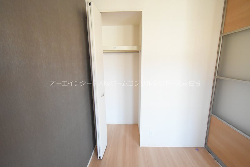 メゾンド・和 その他