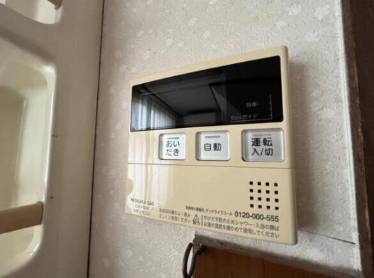 八尾市南本町２丁目戸建 その他設備
