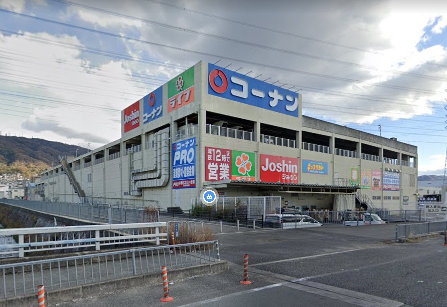 サニーウェル新石切 スーパー