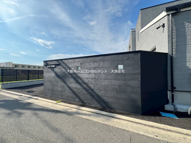 Tom’s garage  その他
