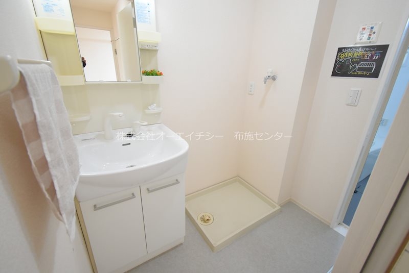 第６ウエスタンハイツ   洗面所