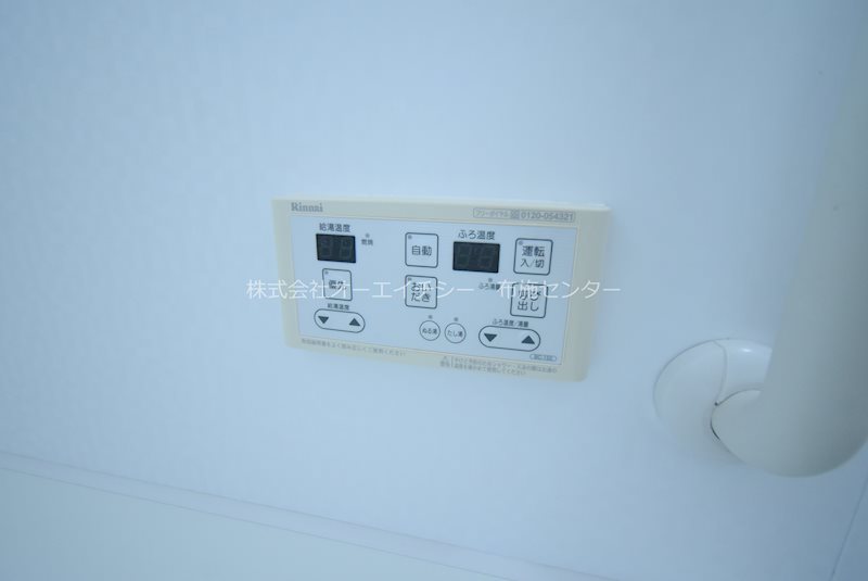 第６ウエスタンハイツ   その他