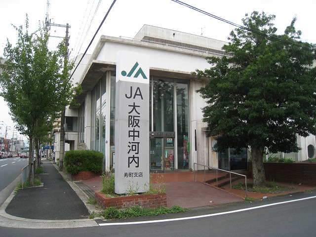 第６ウエスタンハイツ   銀行